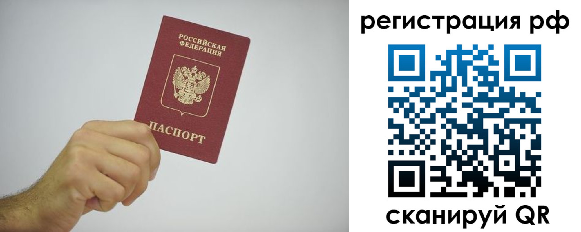 форма 3 в Нарткале